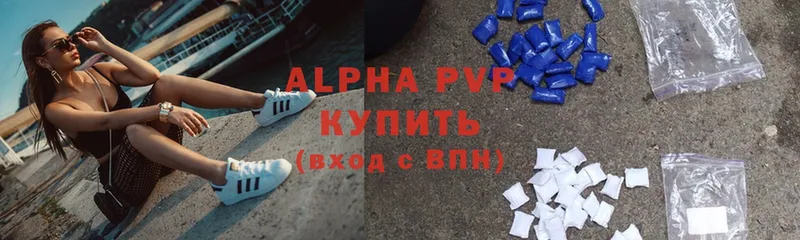 кракен ссылки  хочу   Карабулак  Alfa_PVP СК КРИС 